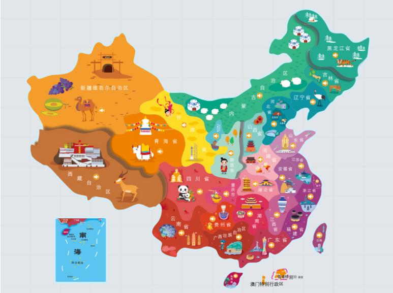 蒸湘名酒回收.jpg